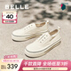 百麗（Belle）金晨同款航海家百搭帆布鞋女厚底無(wú)系帶休閑鞋B2699CM5預售 米白色 38 (240mm)