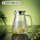 日本冷水壺玻璃耐高溫家用涼水壺大容量扎壺玻璃杯泡茶喝水杯套裝 【耐熱加厚】1600mL嘟嘟壺