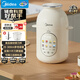 美的（Midea）料理攪拌打泥嬰兒輔食機一體多功能全自動(dòng)寶寶打米糊家用破壁絞餡機MJ-HJX31