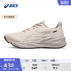 亞瑟士ASICS跑步鞋女鞋緩震運動(dòng)鞋耐磨回彈輕量舒適跑鞋 VERSABLAST 4 米色/黃色 38