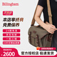 白金漢（Billingham）Hadley small pro單肩攝影相機包男女通用數碼收納適用富士尼康徠卡哈蘇X2D微單斜挎單反包 灰綠色尼龍/巧克力邊 505048-54 官方標配