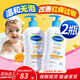 絲塔芙（Cetaphil）新生嬰幼兒童寶寶洗發(fā)水沐浴露洗護二合一0-3歲溫和清潔低敏無(wú)淚 金盞花二合一400ml*2瓶-效期27.3