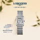浪琴（LONGINES）瑞士手表 迷你黛綽維納系列 女士鋼帶石英表L52004716