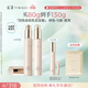彩棠02潤色*2支妝前乳打底隔離霜保濕控油提亮膚色不卡粉禮物送女友