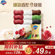 舒膚佳排濁香皂9塊(紅石榴*3+山茶花*3+烏木+竹炭+茶樹(shù))新舊包裝隨機