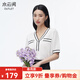 水云間小香風(fēng)v領(lǐng)短袖針織衫女裝夏季新款2025時(shí)尚百搭通勤t恤上衣 本白 L