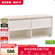 全友家居 皮藝換鞋凳子奶油風(fēng)入戶(hù)門(mén)口落地鞋柜玄關(guān)收納儲物凳子家具