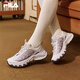 FILA 斐樂(lè )蘑菇鞋女鞋老爹鞋2026夏季新款鞋子休閑鞋復古運動(dòng)鞋透氣 雨霧灰/葡萄奶昔紫-NA 38