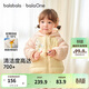 巴拉巴拉童裝兒童羽絨服寶寶女童男童2025年冬季保暖外套寶寶上衣萌趣輕薄