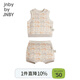 jnby by JNBY【套裝】江南布衣嬰童秋針織背心短褲舒適男女童嬰兒YN8H20920 080雜米灰 100 cm