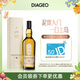 樂(lè )加維林（Lagavulin）8年 單一麥芽威士忌洋酒700ml 島嶼產(chǎn)區
