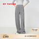 EP雅瑩直筒褲女 格雷系松緊腰舒適長(cháng)絨棉高腰褲子 商場(chǎng)同款6408C 灰色 無(wú)燙鉆 M