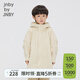 jnby by JNBY江南布衣童裝秋風(fēng)衣連帽外套寬松下擺舒適感男女童兒童1N8912010 748淺豆黃 110 cm