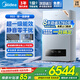 美的（Midea）燃氣壁掛爐一級能效R53天然氣供暖雙變頻冷凝式采暖爐地暖采暖家用暖氣片鍋爐洗浴兩用熱水器 一級能效 24KW<160㎡冷凝式R53【熱賣(mài)】