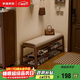 家逸實(shí)木換鞋凳入戶(hù)門(mén)高級感穿鞋凳家用鞋柜鞋架一體長(cháng)條床尾凳子
