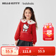 巴拉巴拉【HelloKittyIP】女童衛衣春秋上衣可愛(ài)甜美花瓣領(lǐng)舒適 紅色調00466 110