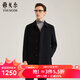 雅戈爾（YOUNGOR）男裝大衣男單排扣外套修身版商務(wù)大衣羊毛混紡羽絨內膽 VYSY015110AFY黑色 XL 180/100A