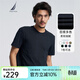 諾帝卡（NAUTICA）男裝春夏新款純棉多色休閑短袖圓領(lǐng)T恤男TE4100-N 藏青4NV L