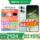 一加【國家補貼】一加 Turbo 6 智能手機 大容量長(cháng)續航電池 165Hz高刷東方屏 智能游戲電競5G手機oppo 曠野青 12+256GB 官方標配【壕禮任選+全國聯(lián)?！? title=