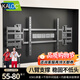 卡洛奇（kaloc）伸縮電視掛架超薄內嵌壁龕支架適用TCL雷鳥(niǎo)海信小米索尼75-85-100英寸高度可調避開(kāi)插座不擋低音炮 NX80/55-80英寸適用/65KG承重