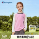 Champion【防靜電】冠軍男女童長(cháng)袖T恤2026春新品經(jīng)典刺繡德絨毛兒童上衣