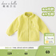戴維貝拉（DAVE＆BELLA）兒童春裝男童外套女寶寶洋氣女童休閑上衣女孩搖粒絨外衣春季 黃色 90 cm（建議身高80-90cm）