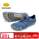 Vibram公路跑步五指鞋女 戶(hù)外健身運動(dòng)鞋透氣耐磨跑步鞋V-RUN 藍色 38
