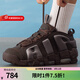 NIKE耐克男鞋2026春季新款運動(dòng)鞋Air MoreUptempo皮蓬大Air籃球休閑鞋 FZ3055-200 41