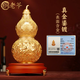 銅老爺銅制葫蘆家居飾品真金鎏鍍工藝品客廳電視柜桌面裝飾高檔喬遷禮品 大富大貴【16*16*28cm】有證書(shū)