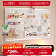 小匠材洞洞板墻上置物架免打孔宿舍客廳墻面五金工具展示收納架60*120白