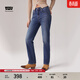 Levi's李維斯冬暖系列女士724高腰修身直筒美式休閑牛仔褲 中藍色 27 (30)