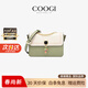 COOGI包包女包輕奢侈2026年新款女士斜挎包女生日情人節禮物送女友老婆 抹茶色 【禮盒包裝】【精美禮盒+禮袋】