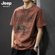 JEEP SPIRIT短袖t恤男夏季新款美式痞帥印花2026重磅寬松圓領(lǐng)純棉半袖衫上衣 紅色 L 推薦體重130-145斤