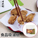 家の物語(yǔ)（KATEI STORY） 日本進(jìn)口吸油紙食物專(zhuān)用廚房油炸食品墊紙烘焙用紙炸雞油紙墊烘