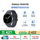 三星 Samsung【國家補貼】Watch8 eSIM通話(huà)智能手表/支持高爾夫運動(dòng)功能/電話(huà)手表 44mm 慕巖灰