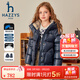 哈吉斯（HAZZYS）童裝女童羽絨服冬新款時(shí)尚口袋保暖外套 藏藍 110