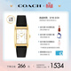 蔻馳（COACH）REESE系列 鋼帶石英女表14504312 禮物/送禮