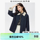 佐丹奴外套女春季新款純棉磨毛拼接燈芯絨翻領(lǐng)廓形夾克女05375686