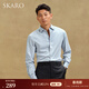 SKARO【立體領(lǐng)型 久穿不塌】商務(wù)免燙襯衫男長(cháng)袖休閑藍色條紋襯衣 灰藍條紋SKE1872 40