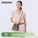 DISSONADISSONA迪桑娜女包老花單肩斜挎包大容量通勤包水桶包【女神節禮物】棕色