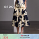 ERDOS 春夏傘裙剪影印花修身顯瘦復古優(yōu)雅中長(cháng)款通勤女半身裙 奶昔白 L 165/72A