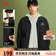 李寧防潑水夾克男女同款26春季新款休閑百搭寬松通勤運動(dòng)外套AJDW095