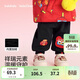 巴拉巴拉童裝兒童加絨長(cháng)褲男童女童紅色新年拜年服福氣保暖童褲