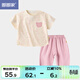 嘟嘟家寶寶套裝夏季男童短袖長(cháng)褲兩件套女童防蚊褲夏款兒童裝 粉色 90