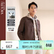 威可多（VICUTU）男士夾克綿羊毛雙面呢外套VRS88343512 巧克力 170/88A