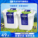 天潤酸奶 新疆桶裝酸牛乳 可微波循環(huán)方桶 全脂風(fēng)味發(fā)酵乳 原味老酸奶 潤康原味方桶1KG*2