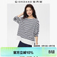 佐丹奴2026年春季新款純棉條紋寬松拼接一字領(lǐng)長(cháng)袖t恤女13325772