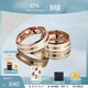 丹尼爾惠靈頓（DanielWellington）DW戒指女 經(jīng)典白琺瑯雙色戒指時(shí)尚情侶戒指 生日禮物送女友 一對價(jià)（聯(lián)系客服備注尺碼） 玫瑰金色