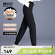雪中飛【鵝絨】秋冬新款女士時(shí)尚休閑防風(fēng)抗寒保暖修身顯瘦鵝絨羽絨褲 黑色|8056 M 165/72A
