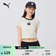 彪馬（PUMA）HELLO KITTY聯(lián)名|Babytee短款短袖T恤女款修身上衣631613 雪白色-87 S (155/80A)